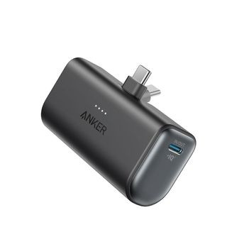 Anker Nano power bank on a white background